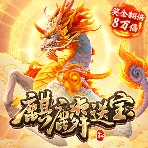 yl6809永利官网