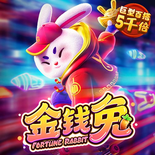 one体育app下载