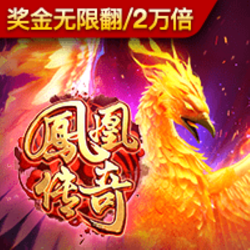 haha体育平台在线
