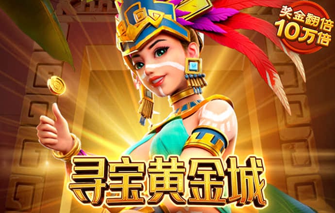 大发棋牌08555官网版