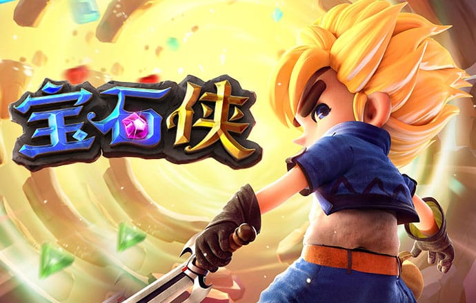 港澳宝典最新版66039