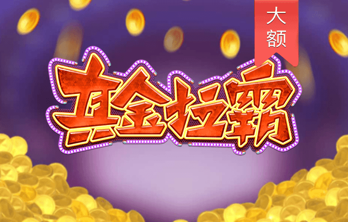 bob半岛平台网址