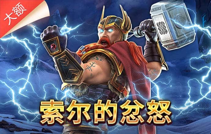 华体app官方入口下载截图0