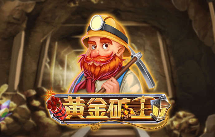大发app平台