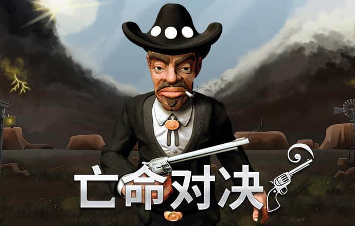 ky开元28棋牌