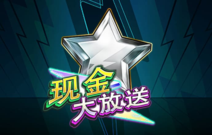 高云体育app