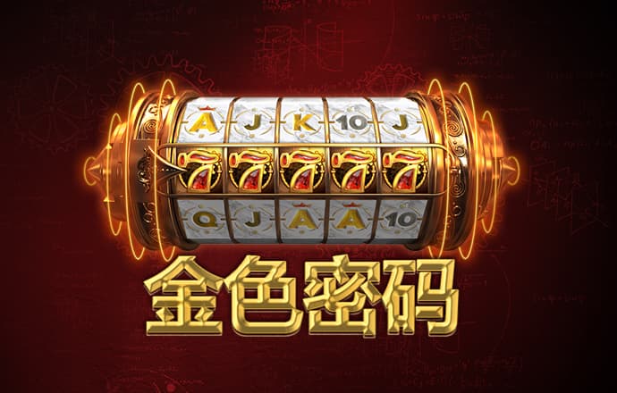 许姣莺