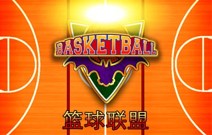 宝威体育官网入口网址