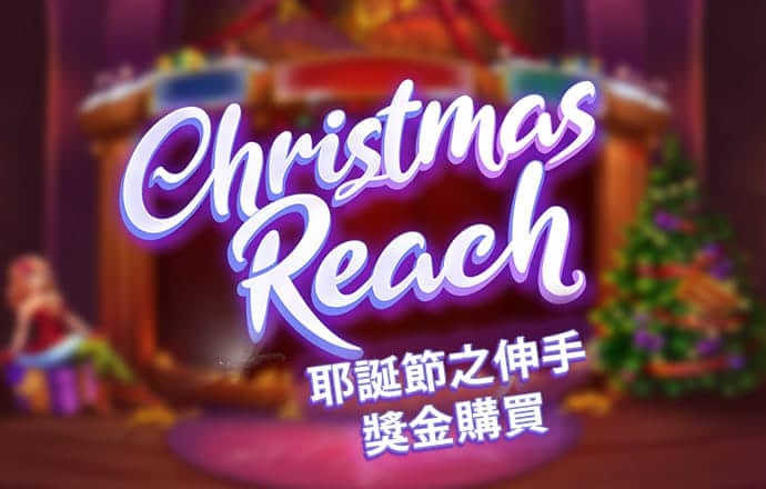 925体育直播app下载最新